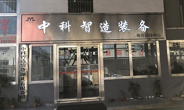 防水桁架机械手选型_免示教自动化焊接生产线厂家_大吨位L型变位机技术参数_齿轮齿条机器人行走轴负载选型